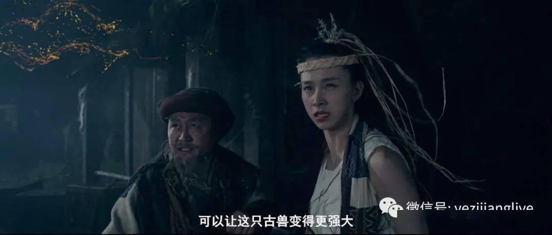 逃出比利树屋