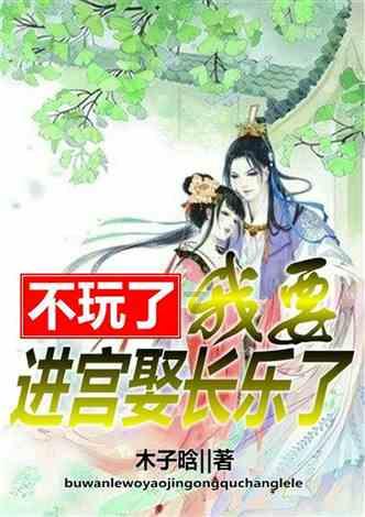 《五福临门》开机热度竟高于《国色芳华》和《藏海传》，归功于正