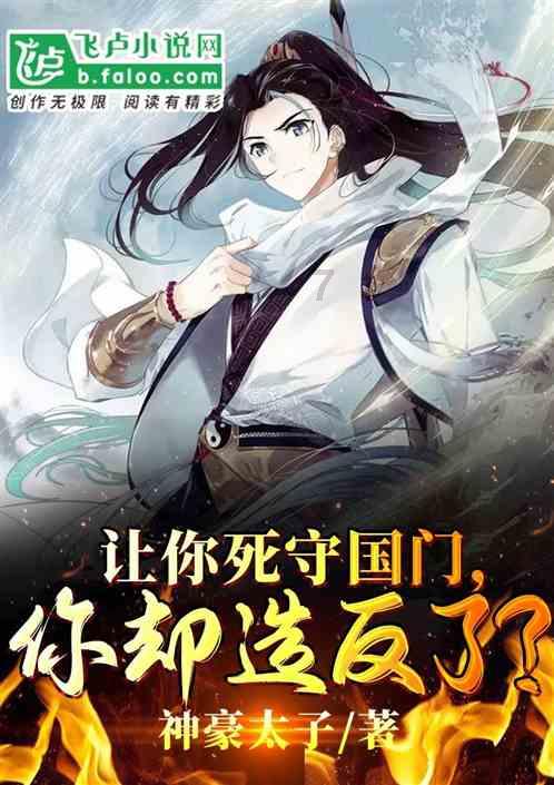 如何腌制梅豆？