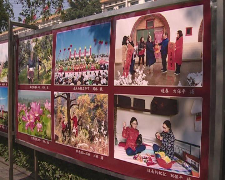 颍泉区召开2024年春运工作会议